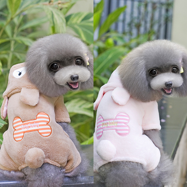 본즈베어올인원 (연핑크,연베이지)